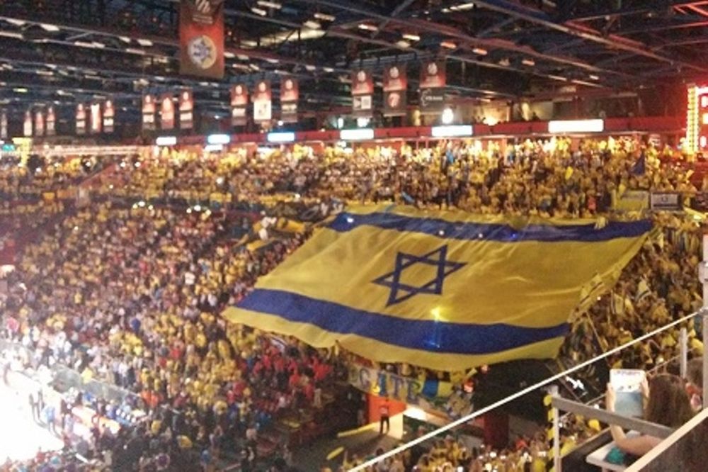 Onsports TV: Κατακίτρινο το «Mediolanum Forum» (video)