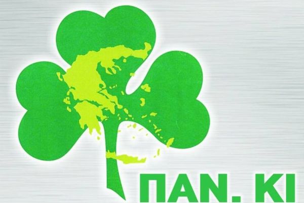 Παναθηναϊκό Κίνημα: «Δικαίωση της προσπάθειας»