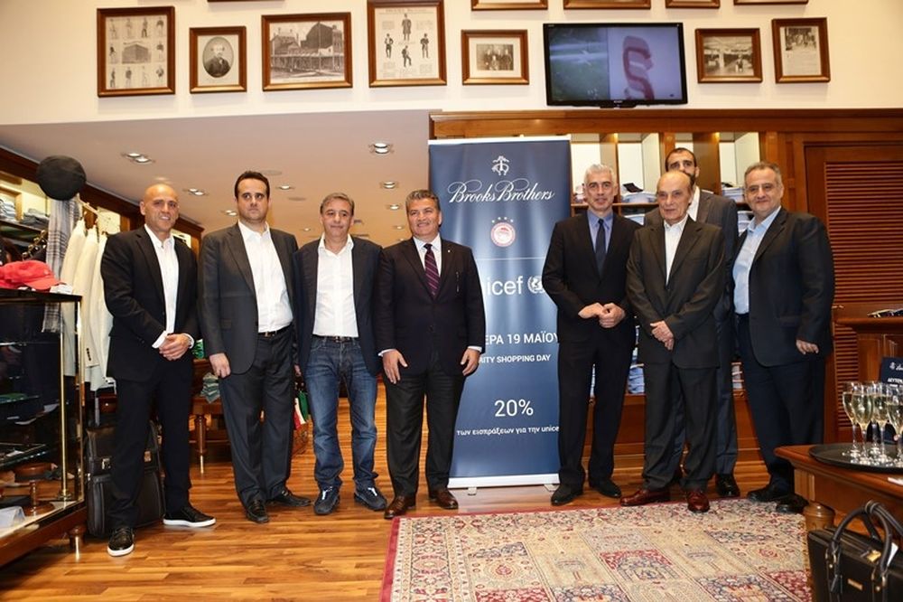 Ολυμπιακός: Η στήριξη ΠΑΕ και Brooks Brothers στην Unicef