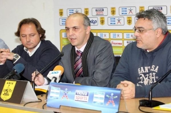 Άρης: Αποκαλύπτεται η νέα διοίκηση