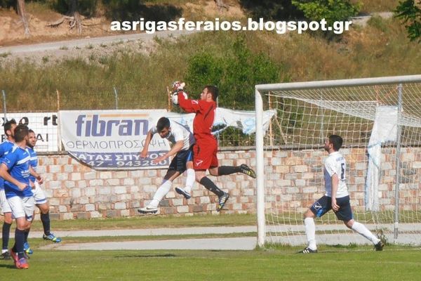 Κύμη – Ρήγας Φεραίος 1-3