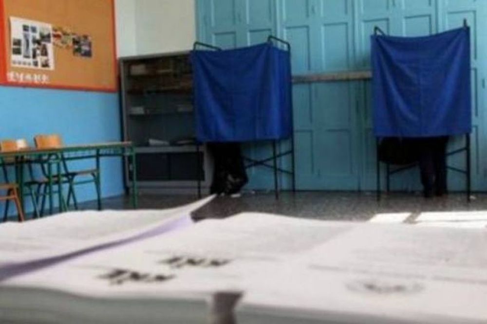 Εκλογές 2014: Οι νικητές στους μεγαλύτερους δήμους της χώρας
