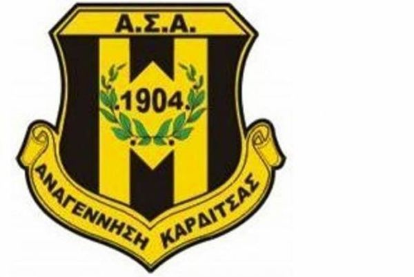 Αναγέννηση Καρδίτσας: «Αγαστή συνεργασία με περιφερειάρχη και δήμαρχο»