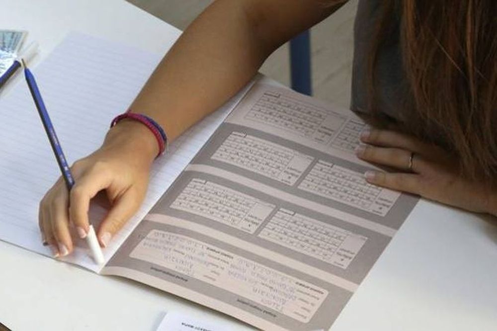 Πανελλήνιες 2014: Αυτό είναι το πρόγραμμα των εξετάσεων