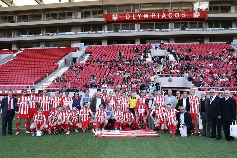Ολυμπιακός: Γενική Συνέλευση για τους Βετεράνους