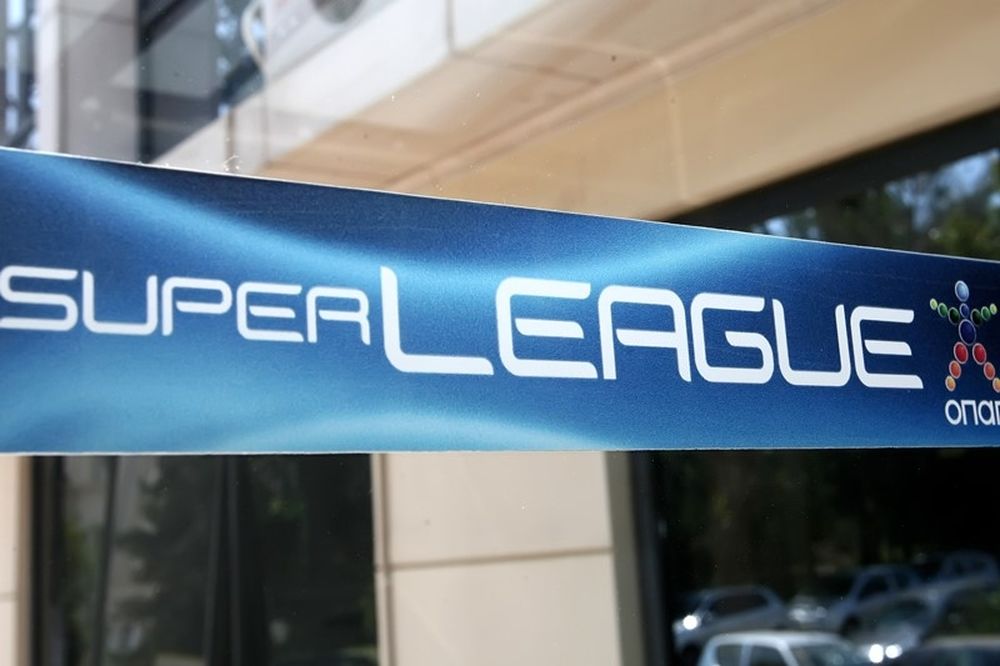 Super League: Επικυρώνεται η βαθμολογία των play offs