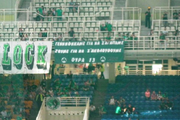 Παναθηναϊκός: Τον στηρίζει ολόκληρη η Ελλάδα (photos)