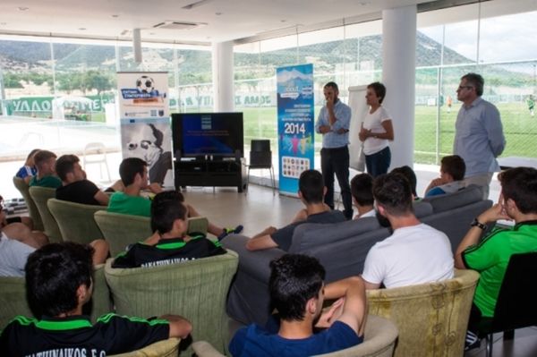 Super League: Σεμινάριο έντιμης συμπεριφοράς στον Παναθηναϊκό