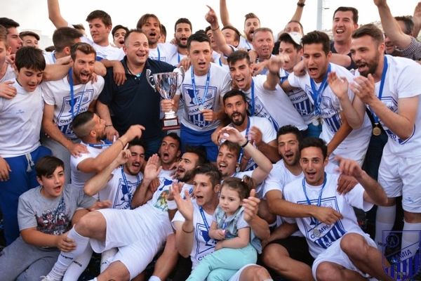 Λαμία: Τα γκολ της χρονιάς (video)