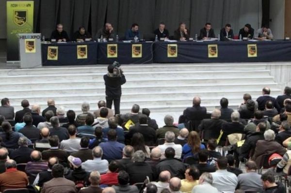 Άρης: Γενική Συνέλευση της ΚΜΑ στις 25/6