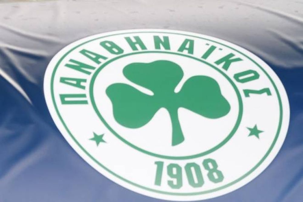 Παναθηναϊκός: Έμπρακτη στήριξη στους άνεργους