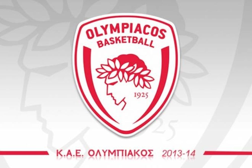 ΚΑΕ Ολυμπιακός: Ανακοίνωση για τον 3ο τελικό