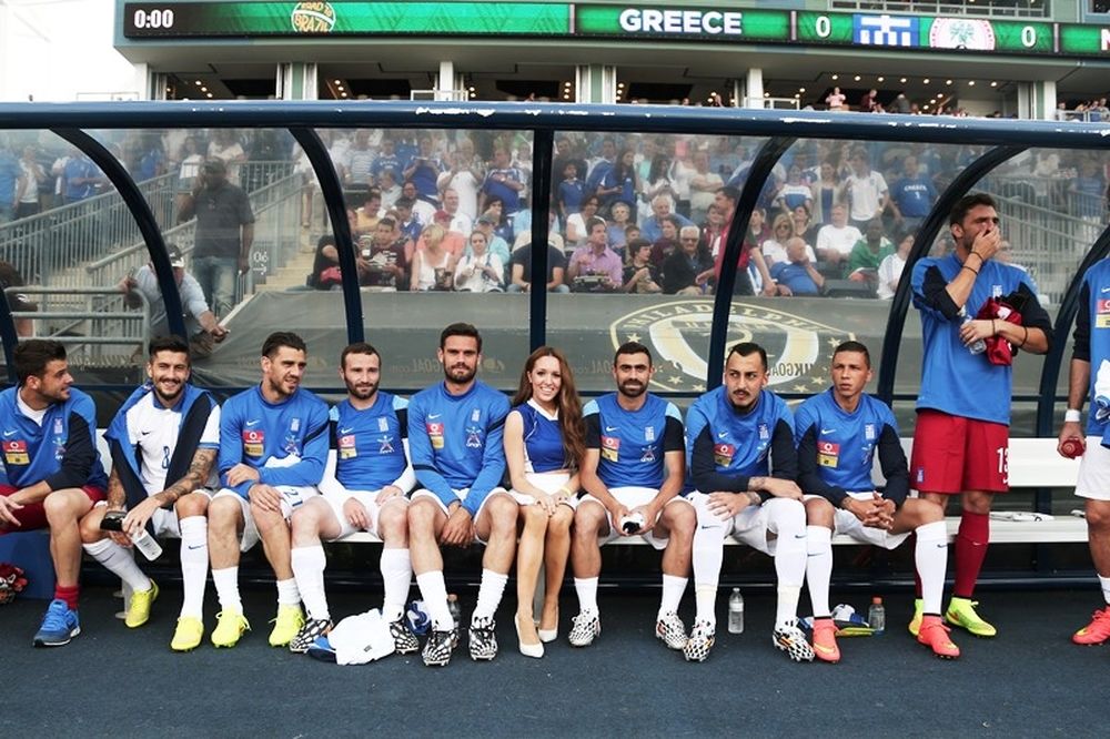 Ελλάδα-Νιγηρία: Στον... αστερισμό της Καλομοίρας (photos)