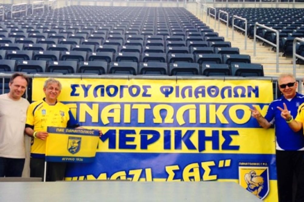 Ελλάδα-Νιγηρία: Στο πλευρό της Εθνικής φίλοι του Παναιτωλικού