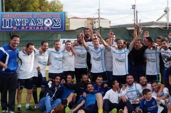 Νίκη και άνοδος για τον Πύρασο, 1-0 τη Δήμητρα Γιάννουλης (video)