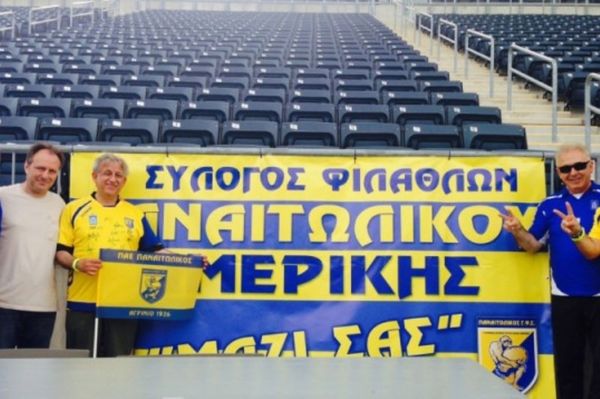 Παναιτωλικός: Δίπλα στην Εθνική οι Αγρινιώτες φίλαθλοι (photos)
