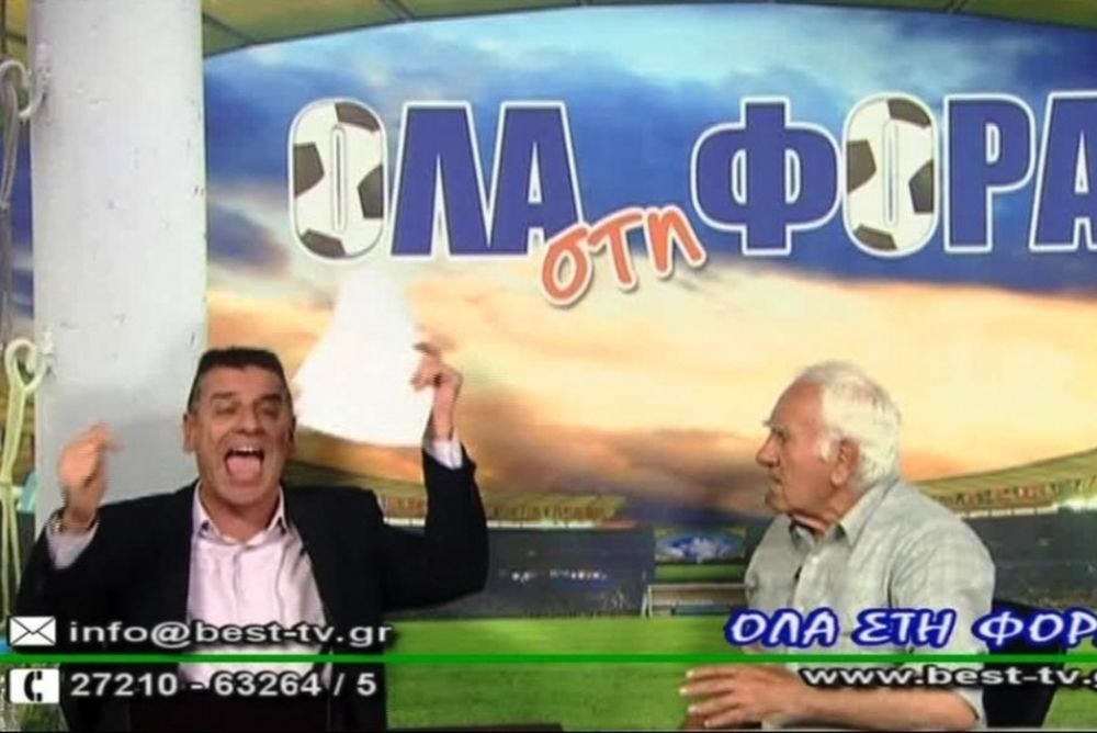 Απίστευτο μπιτάκι το ξέσπασμα Γεωργούντζου για την Καλαμάτα! (video)