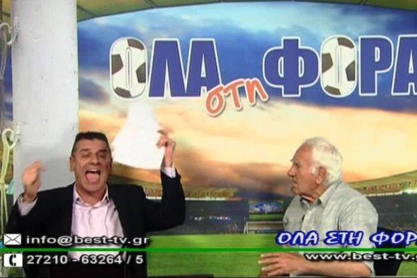 Απίστευτο μπιτάκι το ξέσπασμα Γεωργούντζου για την Καλαμάτα! (video)