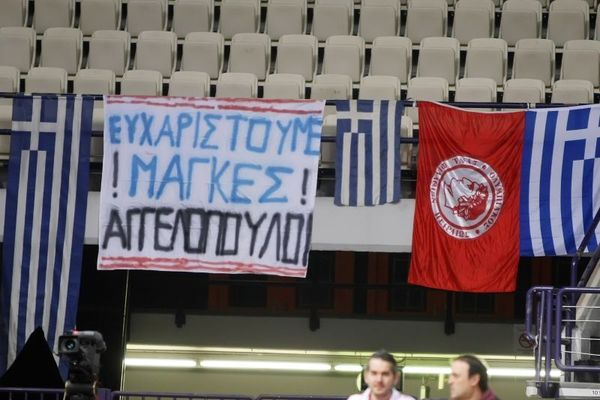 Για πάντα στο λιμάνι!