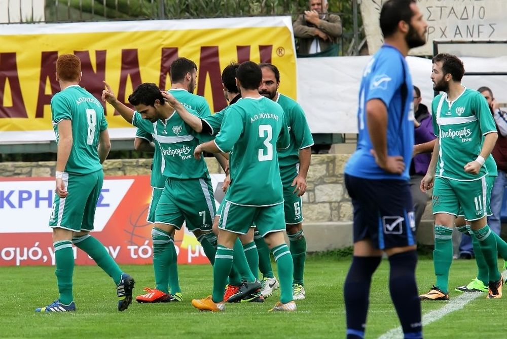 Γιούχτας: Μόνο νίκη 