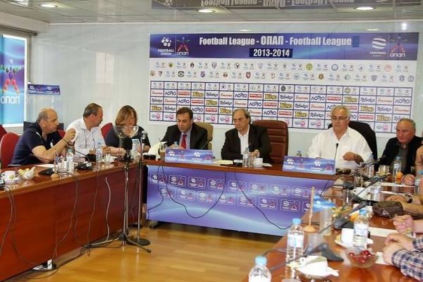 Football League: Επικυρώθηκε η βαθμολογία, Τετάρτη το μπαράζ