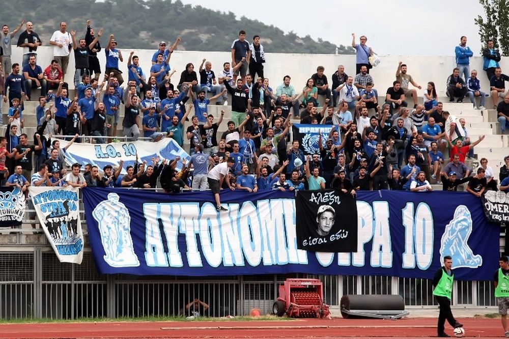 Αυτόνομη Θύρα 10: «Κλέφτες και απατεώνες διοικούν τον Ηρακλή»