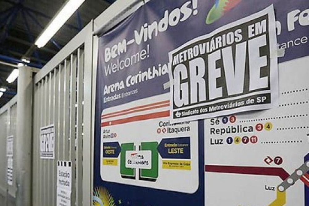 Μουντιάλ 2014: Παρατείνεται η απεργία