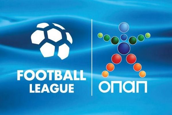 Football League: Οι δυο όμιλοι της σεζόν 2014-15