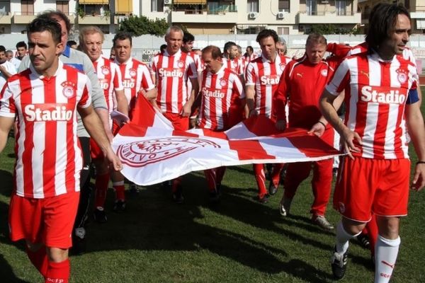 Ολυμπιακός: Φιλικό των παλαιμάχων για φιλανθρωπικό σκοπό