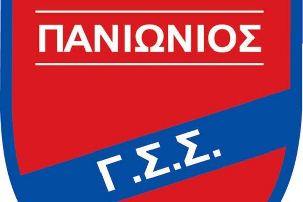Πανιώνιος: Σε καλό δρόμο η ΠΑΕ