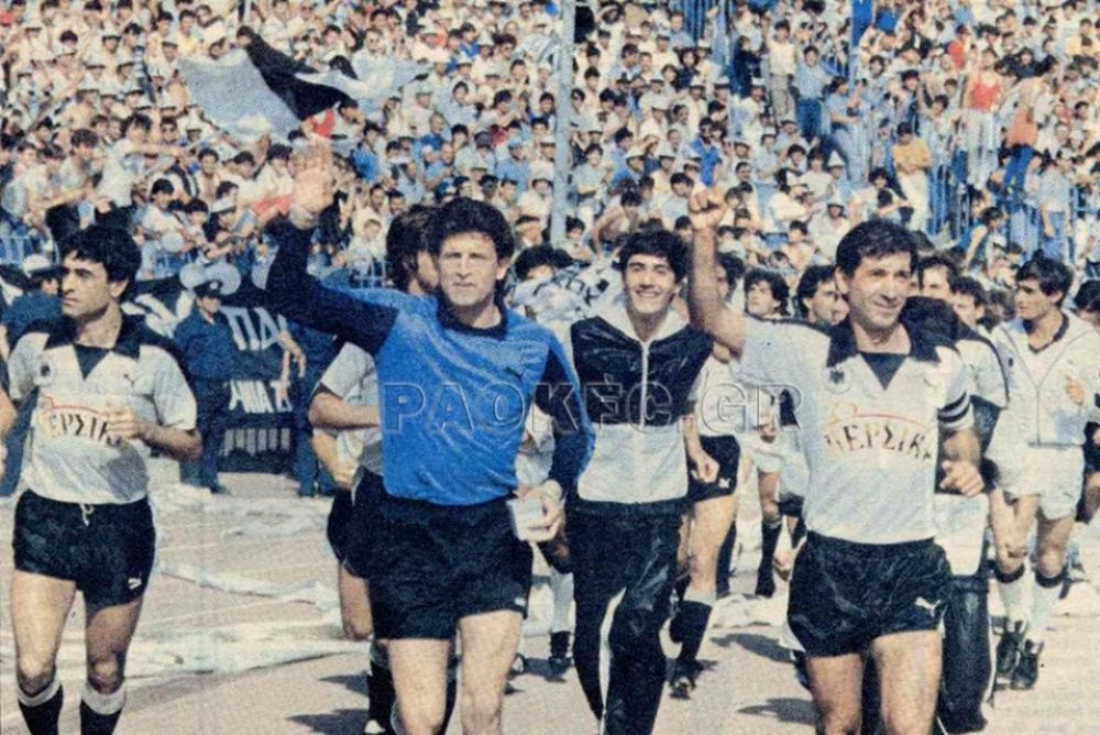 ΠΑΟΚ: Ημέρα τίτλων (photos+videos)