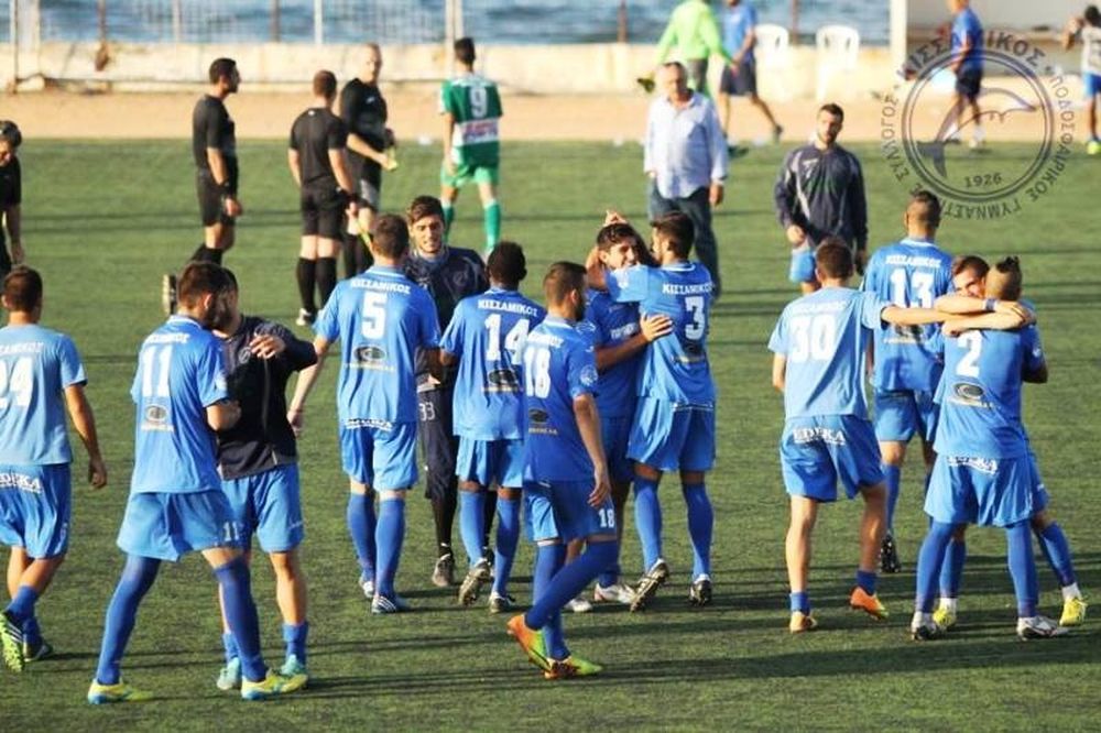 Κισσαμικός: Πρόσκληση στη Γενική Συνέλευση