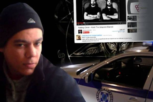 ΣΟΚ: Τι έγραφε στο You Tube o σατανιστής - δολοφόνος της Γλυφάδας (pics)