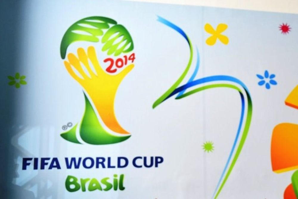 Παγκόσμιο Κύπελλο Ποδοσφαίρου 2014: Το τηλεοπτικό πρόγραμμα της ΝΕΡΙΤ