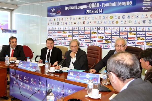Football League: Την Τρίτη η ετήσια ΓΣ