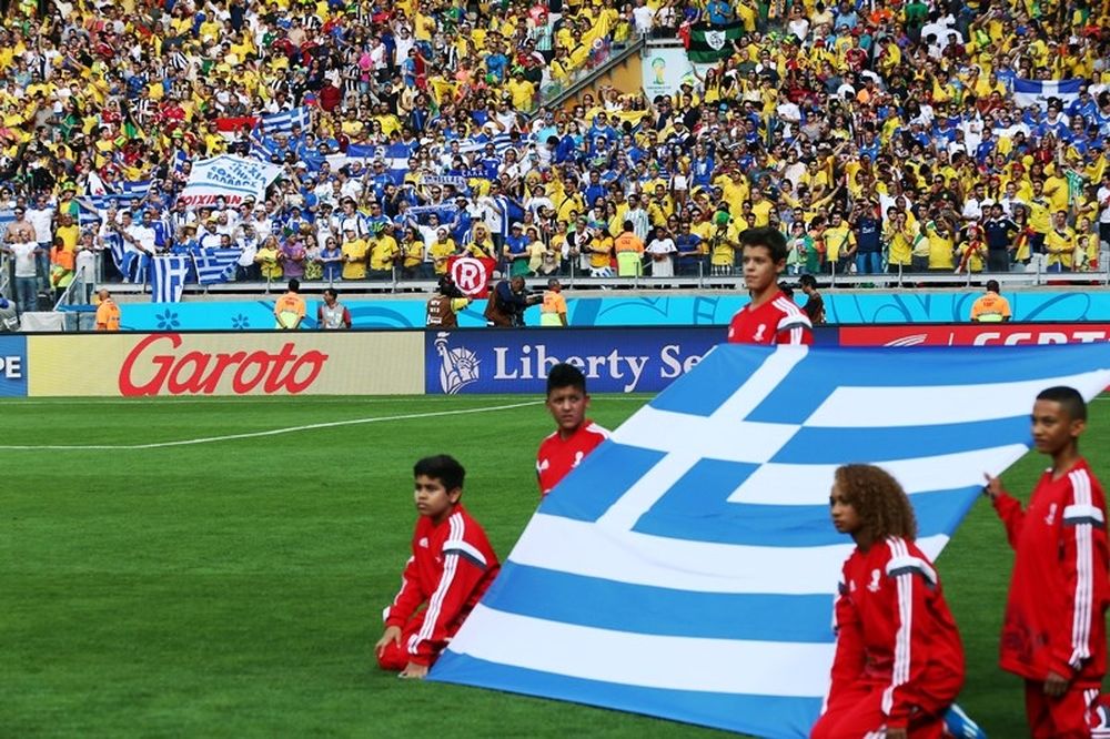 Βραζιλία ημέρα 11η: Πάνω από όλα το εθνόσημο!