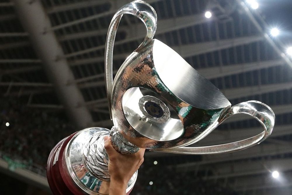 Κύπελλο Ελλάδας: Νέα… εικόνα στη διοργάνωση