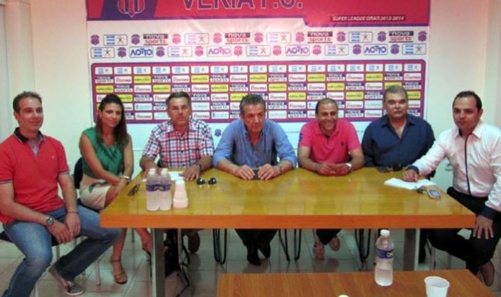 Βέροια: Η παρουσίαση του ιατρικού επιτελείου