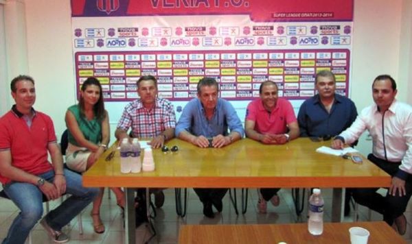 Βέροια: Η παρουσίαση του ιατρικού επιτελείου