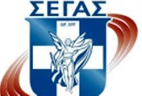 ΣΕΓΑΣ: Συγχαρητήρια στην Εθνική Ποδοσφαίρου