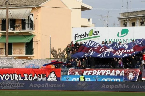 Κέρκυρα: Τα διαρκείας της νέας σεζόν