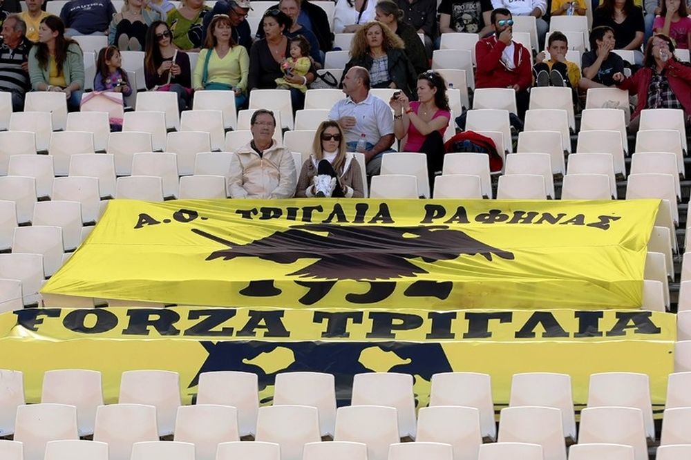 Τριγλία Ραφήνας: Την Πέμπτη (26/06) η γενική συνέλευση 