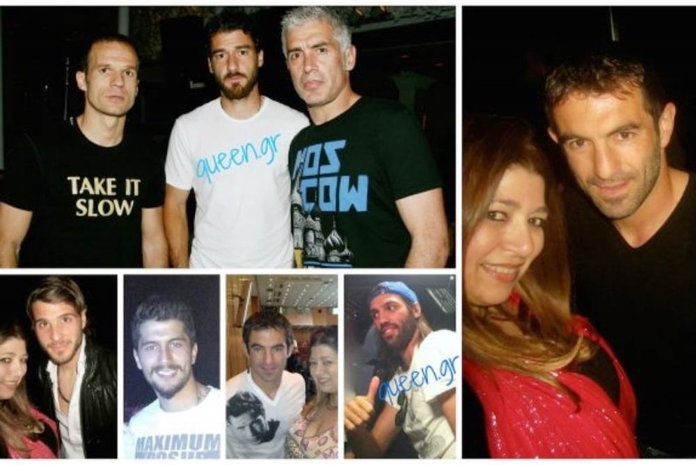 Και το 2004 και το 2014 το ίδιο περήφανοι είμαστε!!!