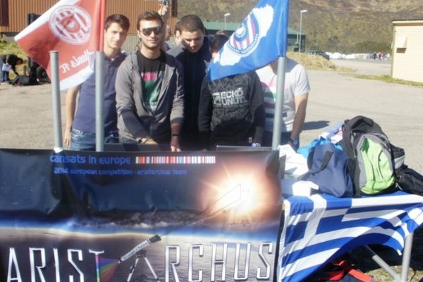 Καλλονή: Στηρίζει την προσπάθεια του «Αρίσταρχου»