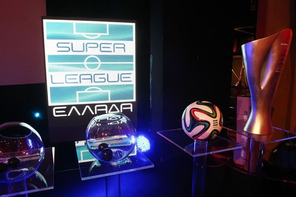 Super League: Πρεμιέρα χωρίς… συγκινήσεις