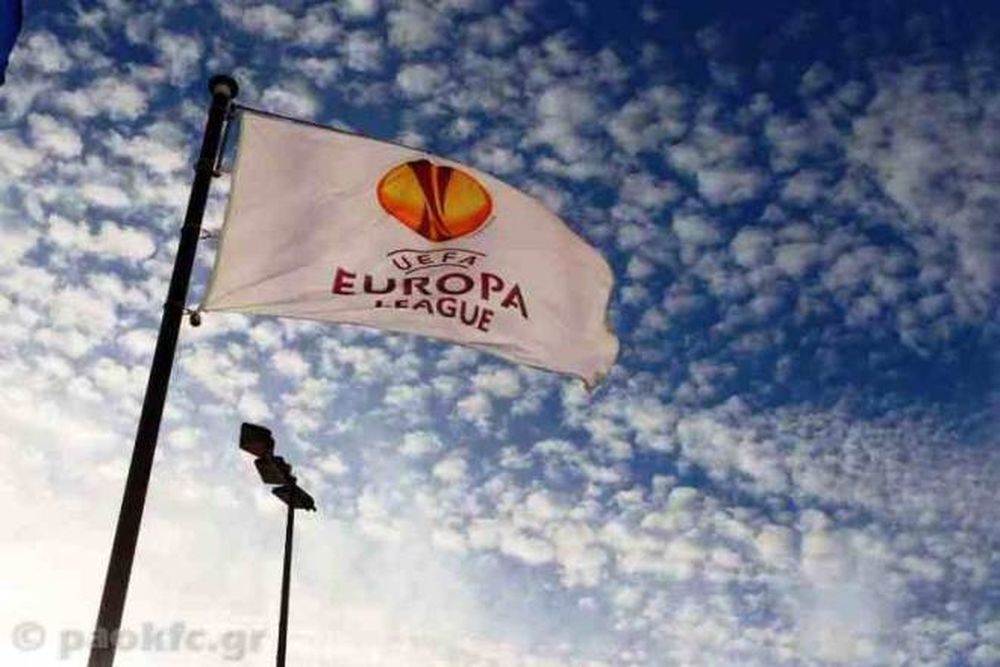 Europa League: Η μπάλα στη σέντρα!
