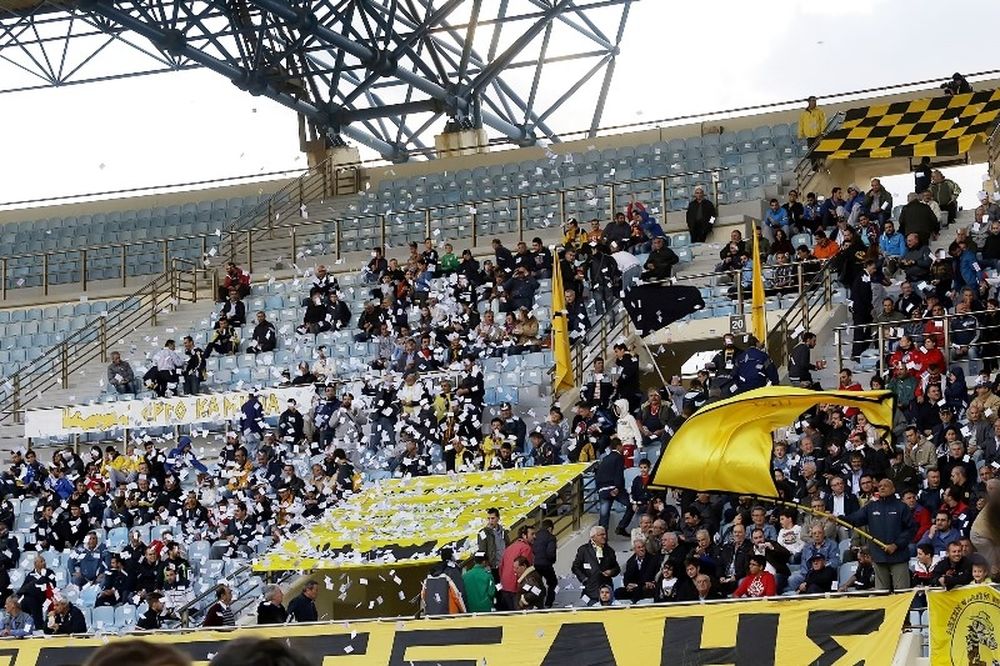 Εργοτέλης: Την Τετάρτη η ανοιχτή προπόνηση