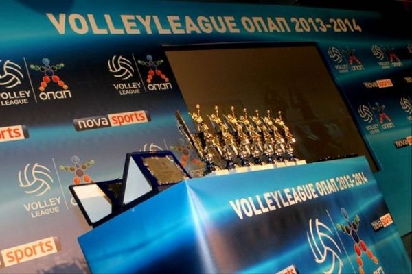 Volleyleague 2014-2015: Κληρώνει στην Ορεστιάδα