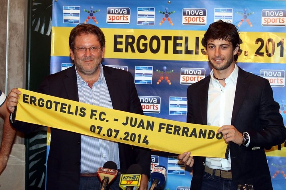 Φεράντο: «Τιμή για μένα ο Εργοτέλης» (photos)