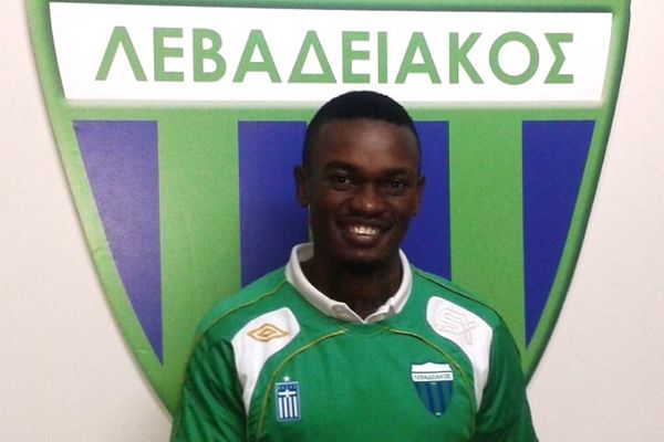 Λεβαδειακός: Ζίτο και επίσημα